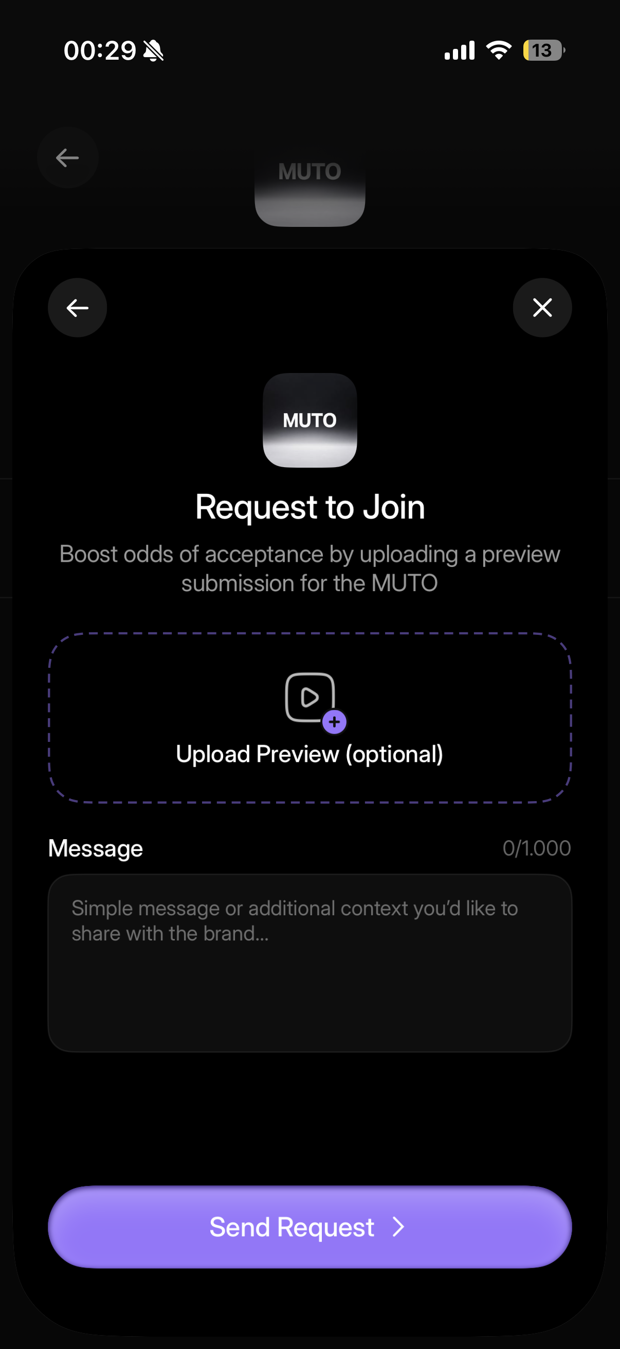 Request to Join screen